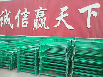 產品中心