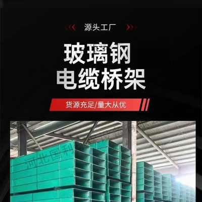 國利